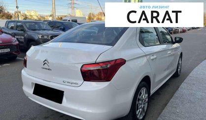 Citroen C-Elysee 2023