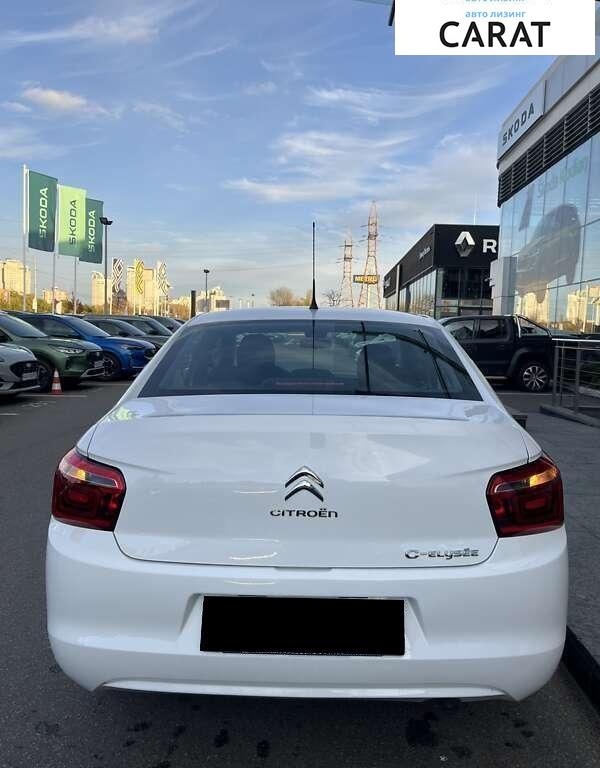 Citroen C-Elysee 2023