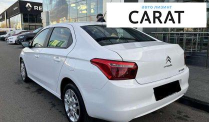 Citroen C-Elysee 2023