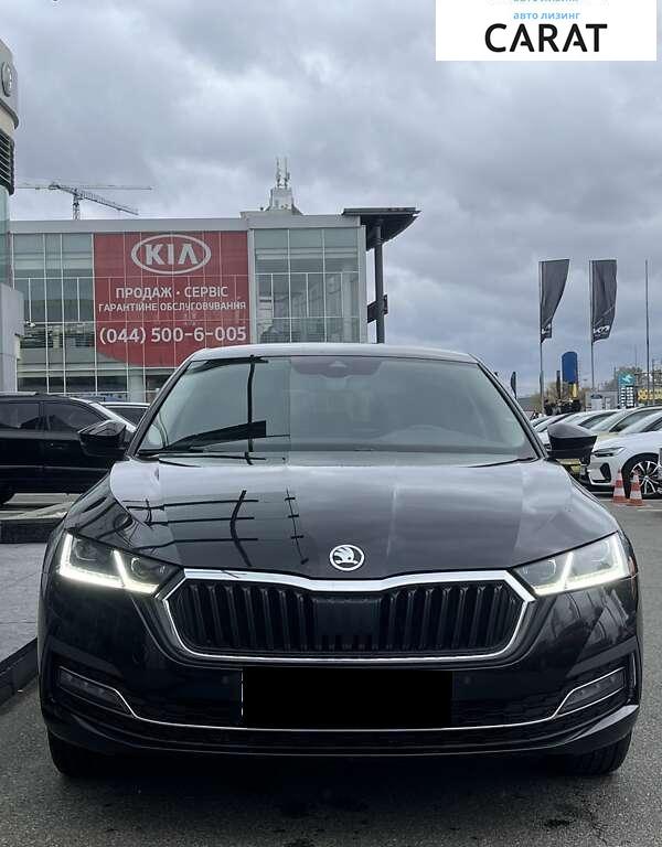 Skoda Octavia 2022