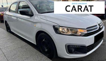 Citroen C-Elysee 2023