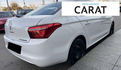 Citroen C-Elysee 2023