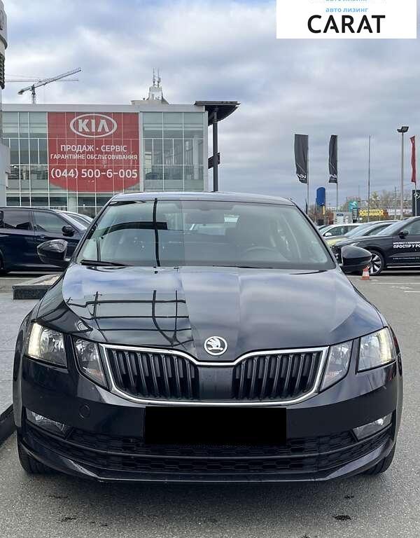 Skoda Octavia 2018
