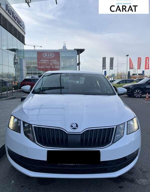 Skoda Octavia 2018