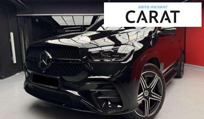 Mercedes-Benz GLE-Class 2023