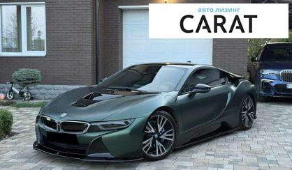 BMW I8 2016