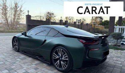 BMW I8 2016