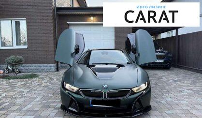 BMW I8 2016