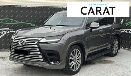 Lexus LX 2023