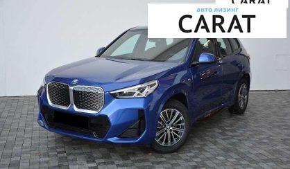 BMW iX1 2025 - авто лізинг Carat