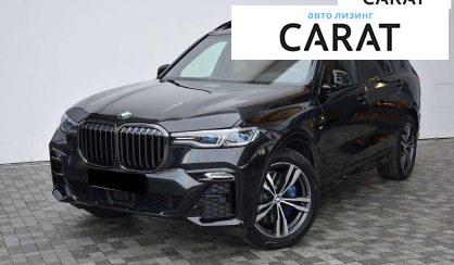 Розглянути BMW X7 2022 BMW X7 2022 - авто лізинг Carat