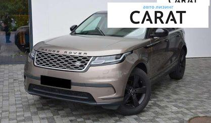 Розглянути Land Rover Range Rover Velar 2017 Land Rover Range Rover Velar 2017 - авто лізинг Carat