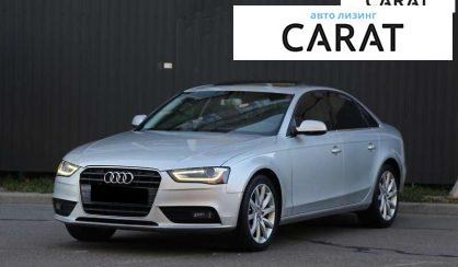 Розглянути Audi A4 2012 Audi A4 2012 - авто лізинг Carat