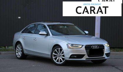 Audi A4 2012