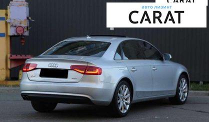 Audi A4 2012