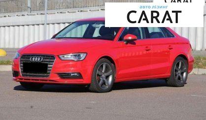 Рассмотреть Audi A3 2013 Audi A3 2013 - авто лізинг Carat