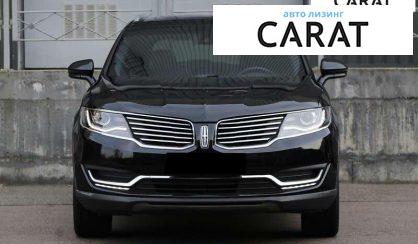 Lincoln MKX 2016
