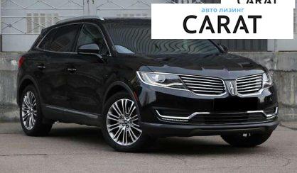 Lincoln MKX 2016