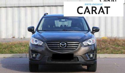 Mazda CX-5 2016