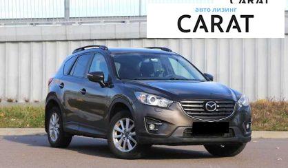 Mazda CX-5 2016