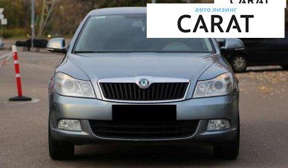 Skoda Octavia 2012