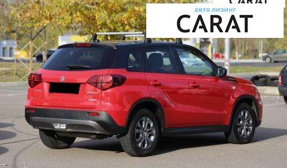 Suzuki Vitara 2021