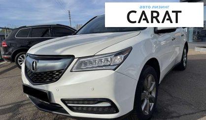 Розглянути Acura MDX 2015 Acura MDX 2015 - авто лізинг Carat