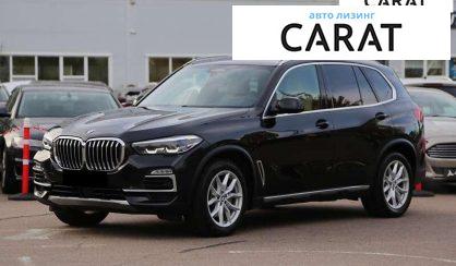 Розглянути BMW X5 2021 BMW X5 2021 - авто лізинг Carat