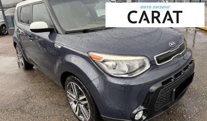 Kia Soul 2015