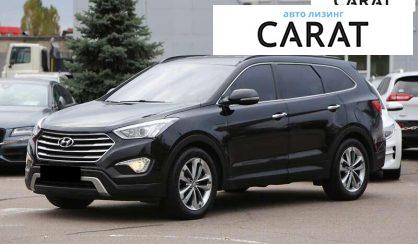 Розглянути Hyundai Grand Santa Fe 2015 Hyundai Grand Santa Fe 2015 - авто лізинг Carat