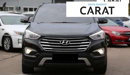 Hyundai Grand Santa Fe 2015