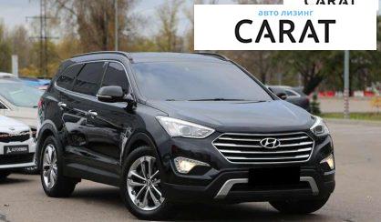 Hyundai Grand Santa Fe 2015