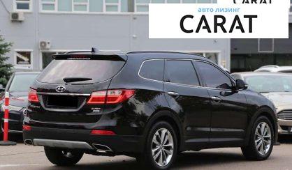 Hyundai Grand Santa Fe 2015