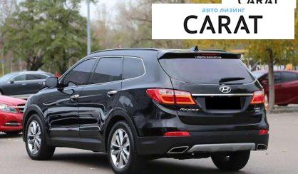 Hyundai Grand Santa Fe 2015