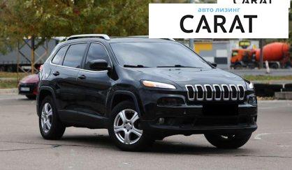 Jeep Cherokee 2014