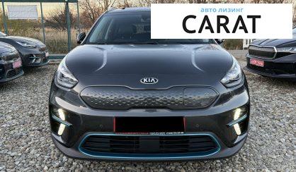 Kia Niro 2021