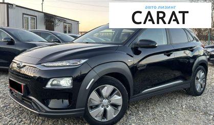 Розглянути Hyundai Kona 2020 Hyundai Kona 2020 - авто лізинг Carat