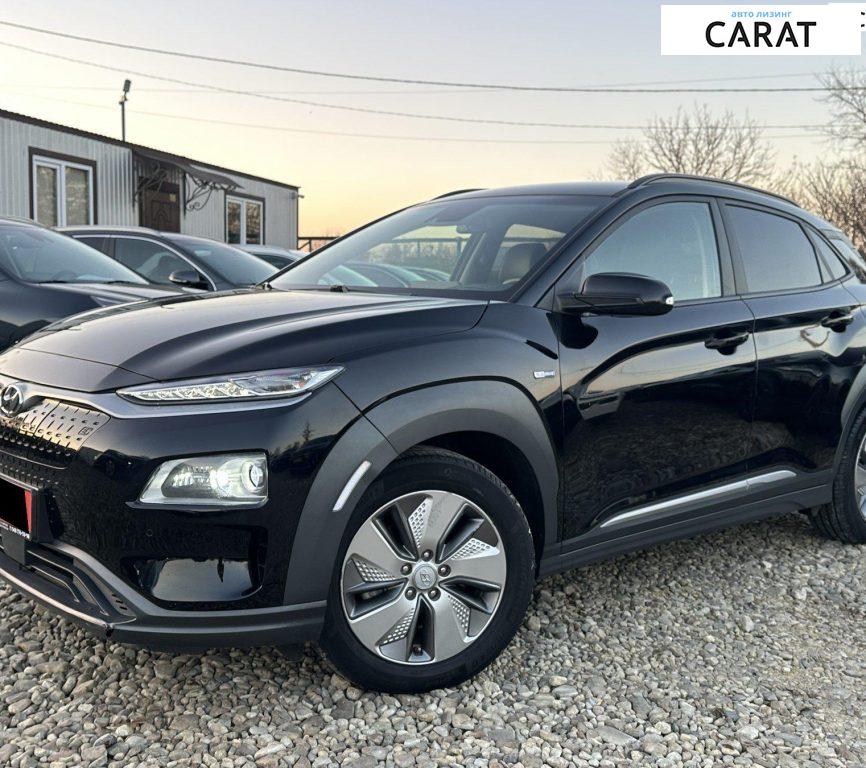 Hyundai Kona 2020