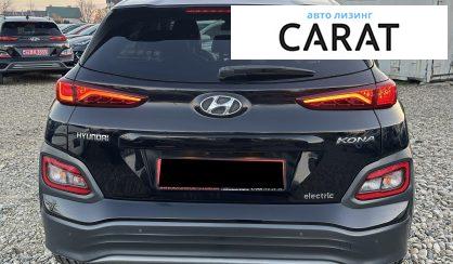 Hyundai Kona 2020
