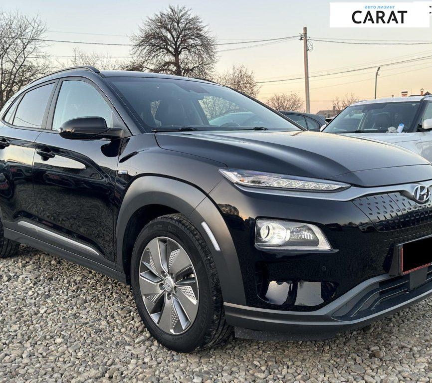 Hyundai Kona 2020