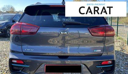 Kia Niro 2020