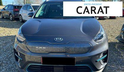 Kia Niro 2020