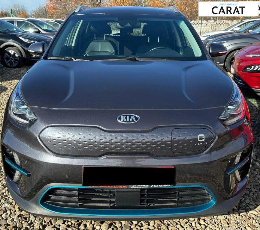 Kia Niro 2021