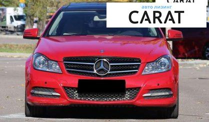 Mercedes-Benz C-Class 2014