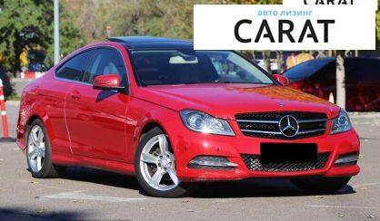 Mercedes-Benz C-Class 2014