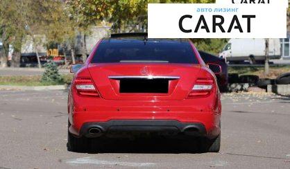 Mercedes-Benz C-Class 2014