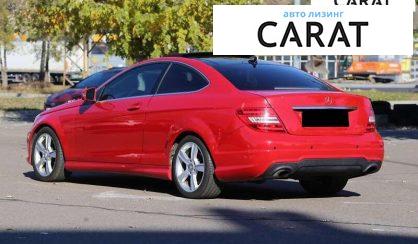 Mercedes-Benz C-Class 2014