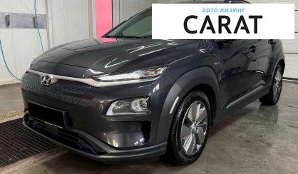 Розглянути Hyundai Kona 2020 Hyundai Kona 2020 - авто лізинг Carat