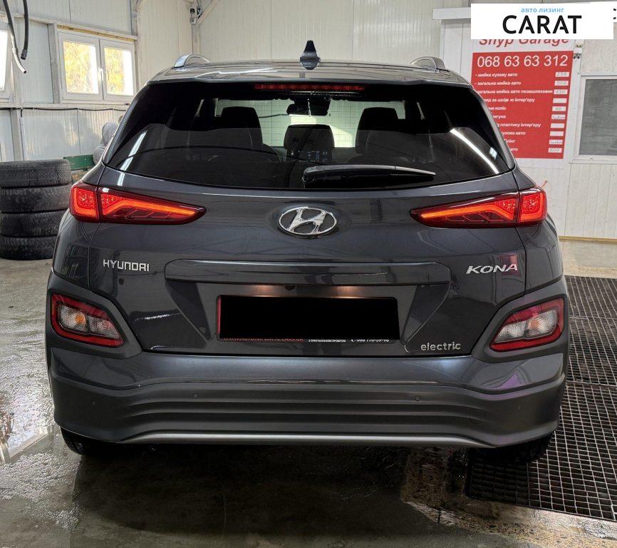 Hyundai Kona 2020