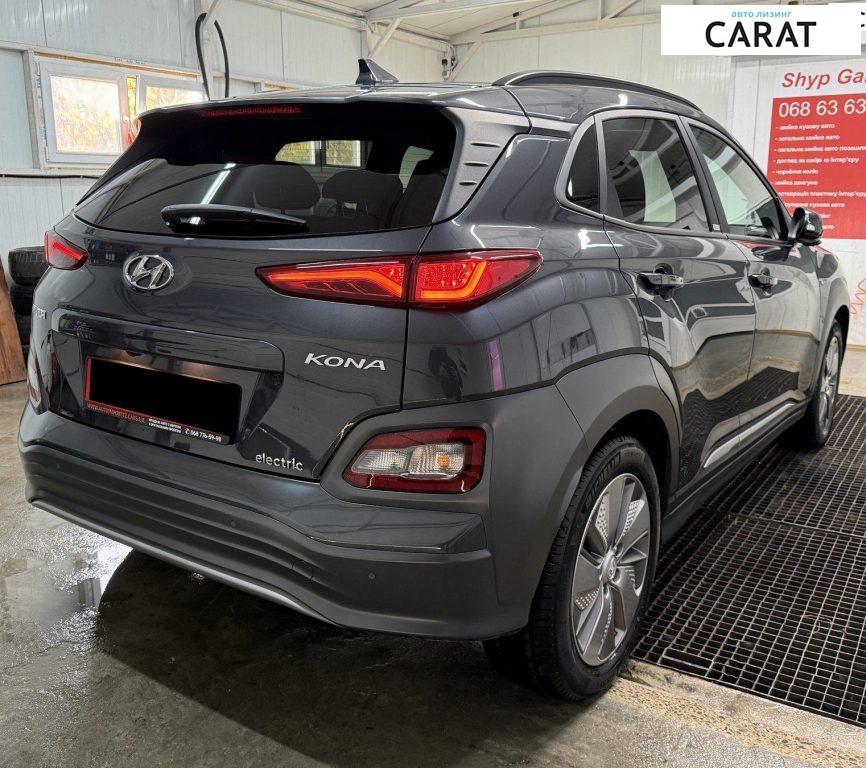 Hyundai Kona 2020